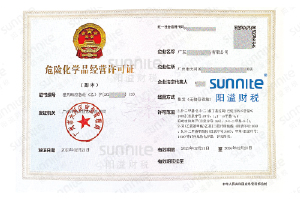 ?；C客戶(hù)案例1000